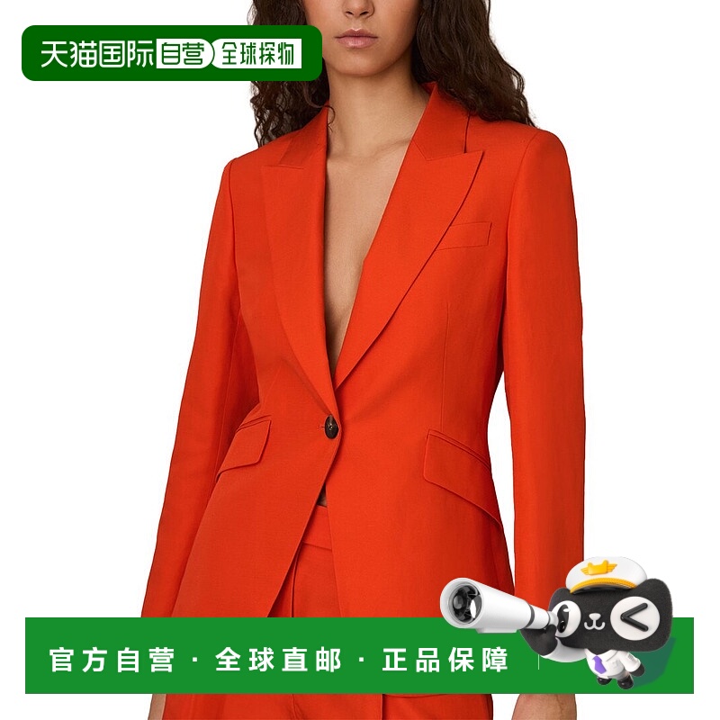 自营Reiss Raine Linen-Blend Formal Jacket - orange 美国奥莱