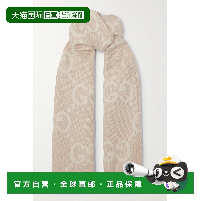 1h可退 香港直邮Gucci 古驰 女士 GG山羊绒金银丝线提花围巾 7646