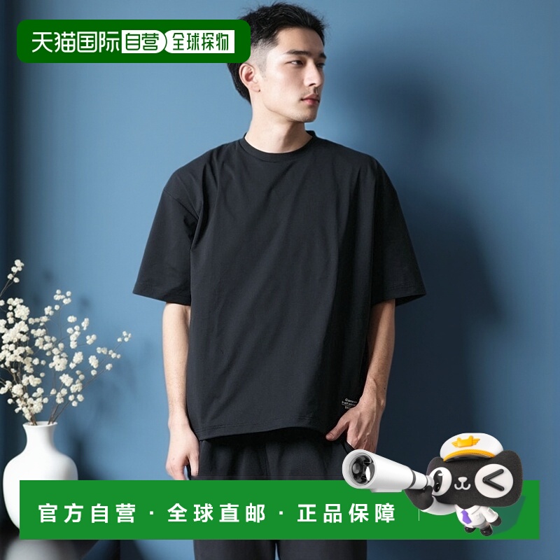 1h可退 日本直邮DEAR LAUREL男士酷炫点阵T恤 D25S2102