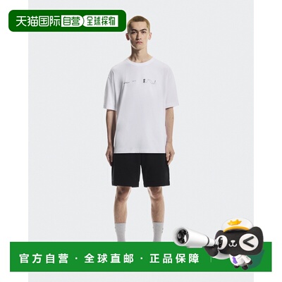 香港直邮On跑|Men's Club Collective Shorts短裤1MG10740553