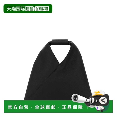 香港直邮MM6 MAISON MARGIELA 女士手提包 SB6WD0013P4344T8013