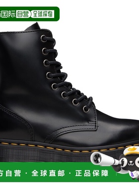 香港直邮潮奢 Dr. Martens 马丁大夫 女士 黑色 Jadon Boot Smoot