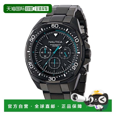 自营Nautica Mens Nct Blue Sail Chronograph Stainless Steel W