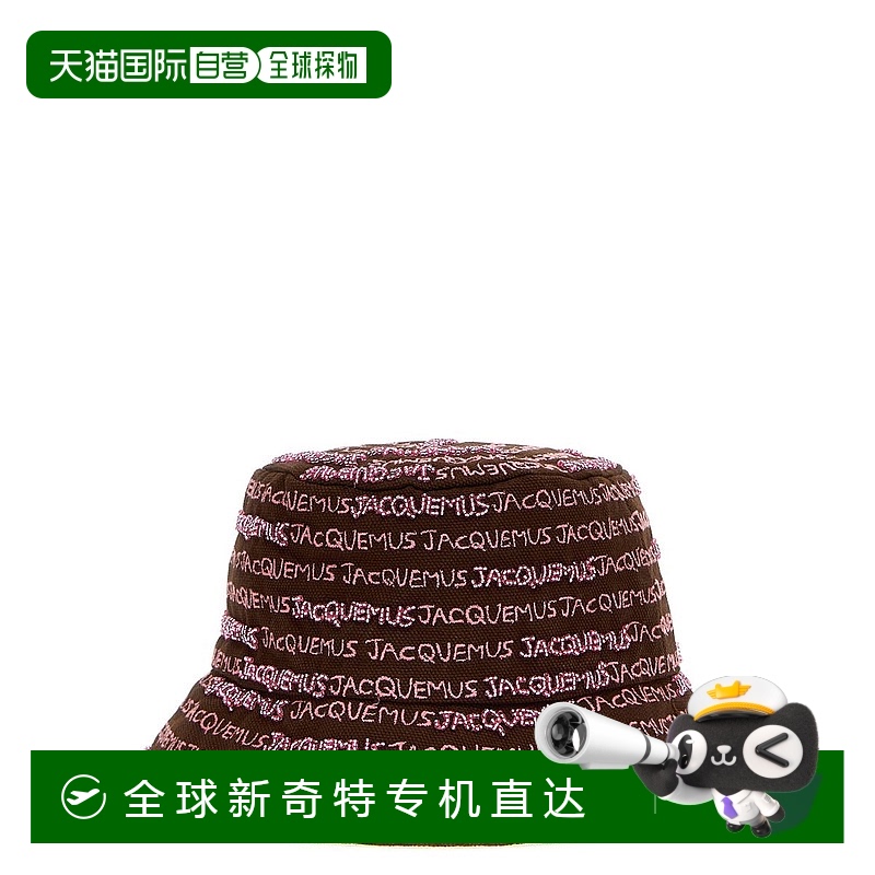 1h可退 香港直邮JACQUEMUS 女士帽子 23E235AC451BROWN SS2023 棕