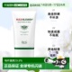 蒂迩肌 BLEMI正品 积雪草修护养肤防晒霜 RED 50ml 韩国直邮Dr.G