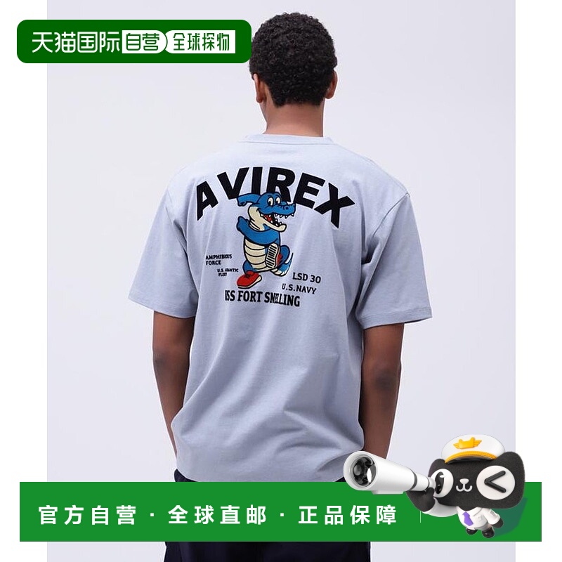 日本直邮AVIREX USS FORT SNELLING T恤 [AV1129EM020469]