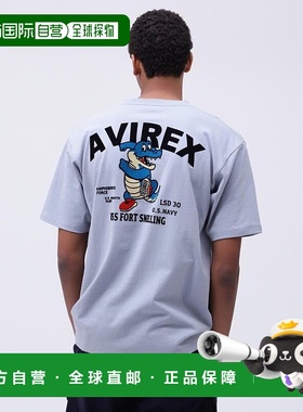 日本直邮AVIREX USS FORT SNELLING T恤 [男装AV1129EM020469]