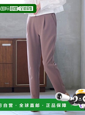 日本直邮RANAN 美脚修身加绒长裤 蓝色65cm裤长 [R05096EW11825]