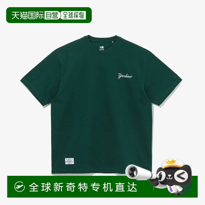 韩国直邮new era  T恤