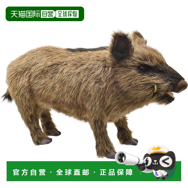 【日本直邮】Canal 毛绒玩具公仔娃娃玩偶 野猪52 BH4092长颈鹿