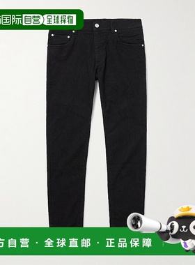 1h可退 香港直邮潮奢 Etro 艾特罗 男士 提花牛仔裤 MRNB000599TT