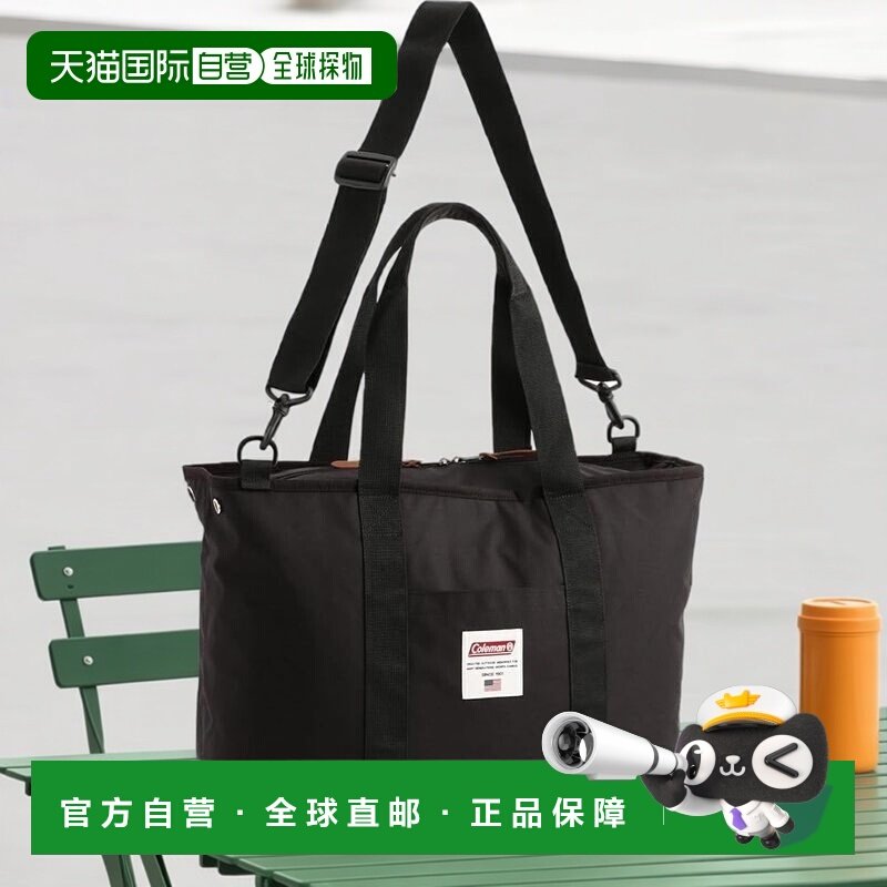 【日本直邮】Coleman科勒曼 美式经典托特包 27L 黑色,运动包/户外包/配件,双肩包,淘宝优惠券,粉丝福利购,淘宝优惠卷