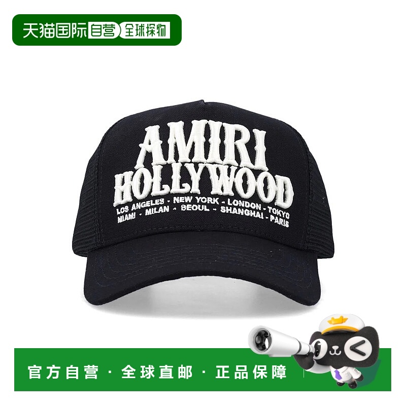 香港直邮AMIRI男士帽子26PAMSAHE1015001