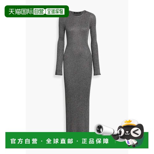 香港直邮Proenza Schouler 普罗恩萨 施罗 女士 Joni 金属感罗纹