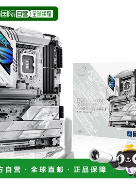 【日本直邮】Asus华硕 主板 ROG STRIX Z890-A GAMING WIFI