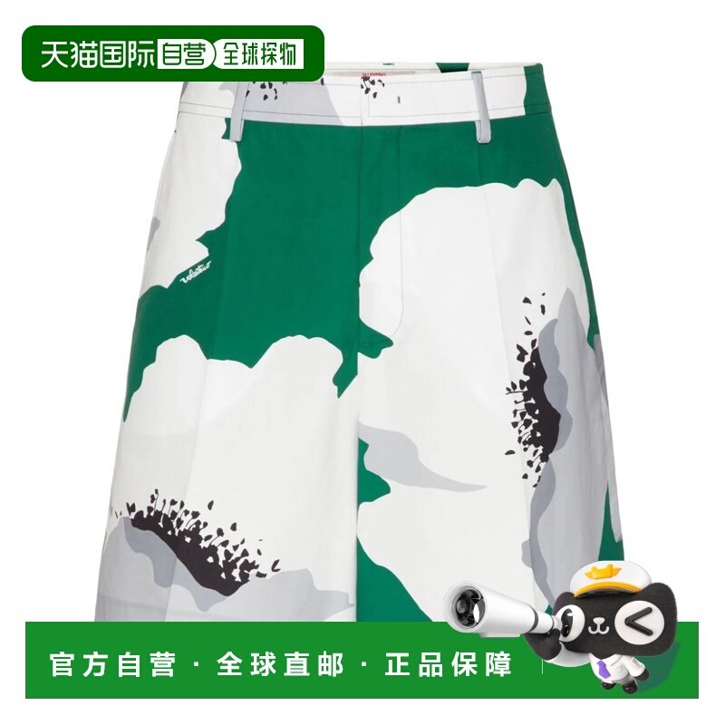 香港直邮VALENTINO GARAVANI 男士短裤 4V0RDD12A2LZXU SS2024,男装,休闲裤,淘宝优惠券,粉丝福利购,淘宝优惠卷