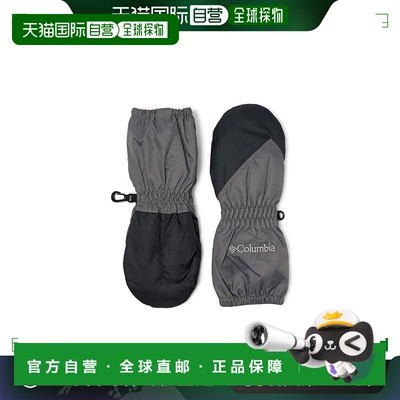 1h可退 香港直邮潮奢 Columbia 哥伦比亚 女童 Chippewa™ II 长款