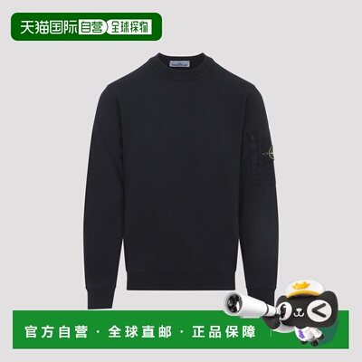 1h可退 香港直邮STONE ISLAND 男士卫衣 L1S156100019S0410V0020