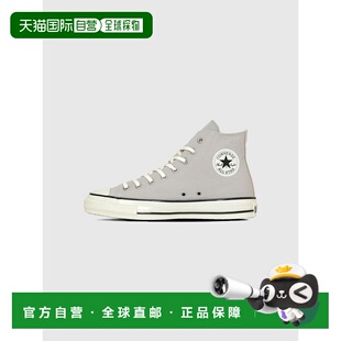 日本直邮匡威 ALL STAR 高帮运动鞋All Star 厚底 All Star Aged