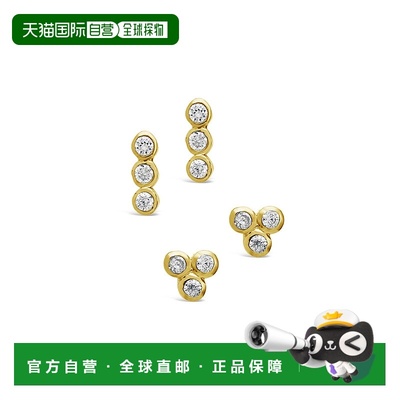 sterling forever纯银包边 2 件套耳环套装 - 银 【美国奥莱】直