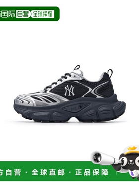 韩国直邮MLB [25S新款]Winner Chunky (3ASHWD15N-50BKS)运动鞋