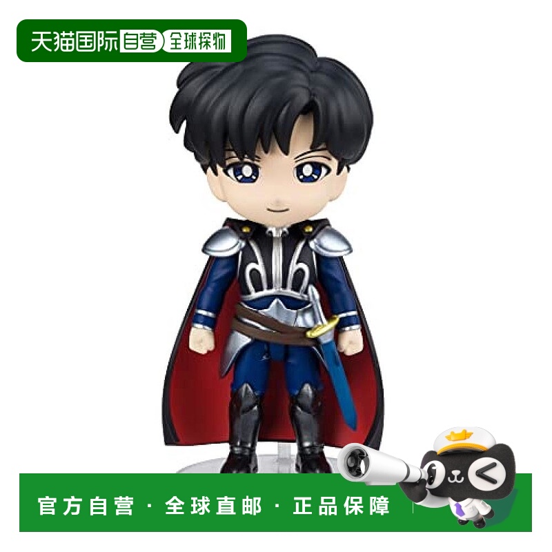 【日本直邮】万代可动手办Figuarts mini美少女战士 安迪米欧 约9