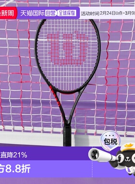 日本直邮Wilson网球拍CLASH 100 PRO/UL 108 V3.0威尔胜专业空拍