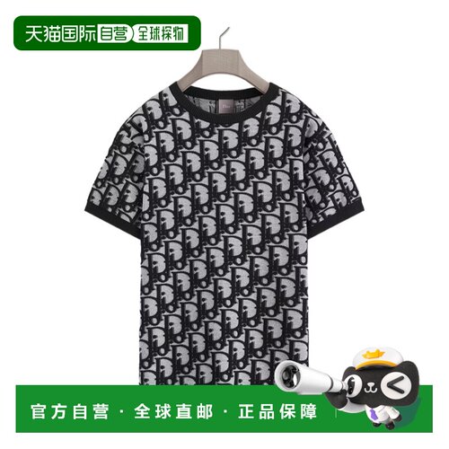 香港直邮CHRISTIAN DIOR 男士T恤 693M619A7040C9【付后1h可退】