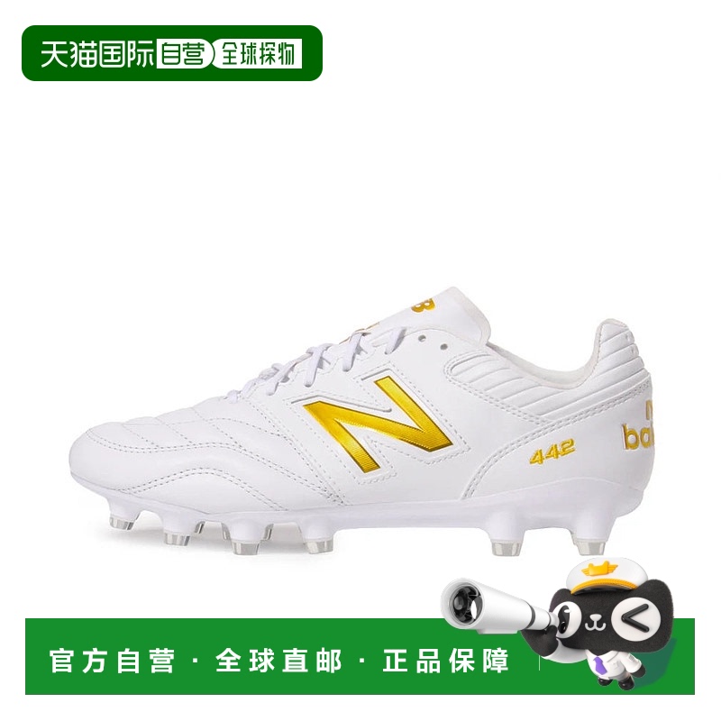 日本直邮new balance-New Balance 442 V2 Pro HG MS41HCG2足球钉
