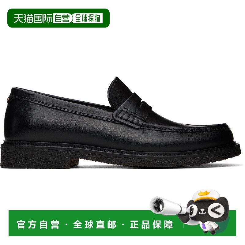 1h可退 香港直邮潮奢 BOSS 波士 男士 黑色乐福鞋 50536230