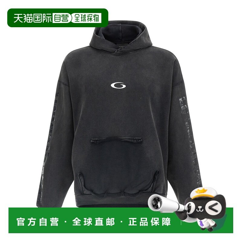 1h可退 欧洲直邮balenciaga 男士 帽衫运动夹克衫巴黎世家卫衣,男装,卫衣,淘宝优惠券,粉丝福利购,淘宝优惠卷