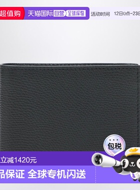 香港直邮VALENTINO 男士钱包 8Y2P0AP3UAG0NO SS2026 黑色 BILLFO