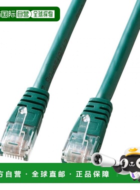 【日本直邮】Sanwa Supply三和连接线CAT5单线增强型绿色水晶头