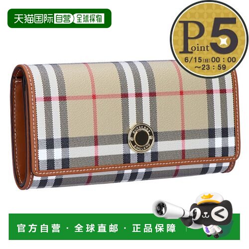日本直邮Burberry 长款钱包 8094421 A7026 ARCHIVE 米色