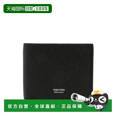 1h可退 香港直邮TomFord汤姆 福特T LINE SLOT男士钱包