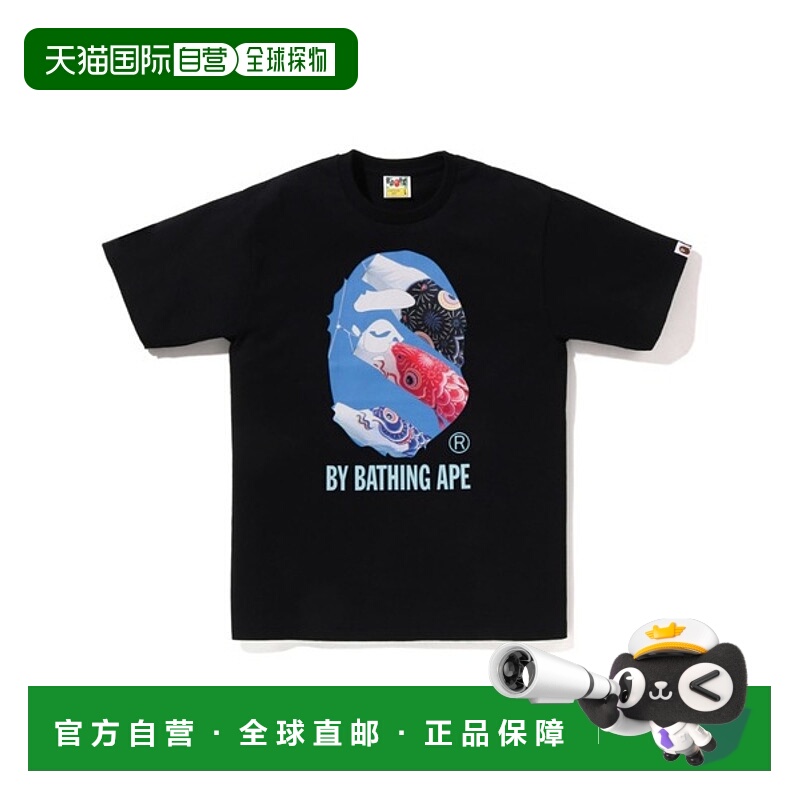 日本直邮【日本直邮】A BATHING APE猿人头男女同款T恤1L20-110-0
