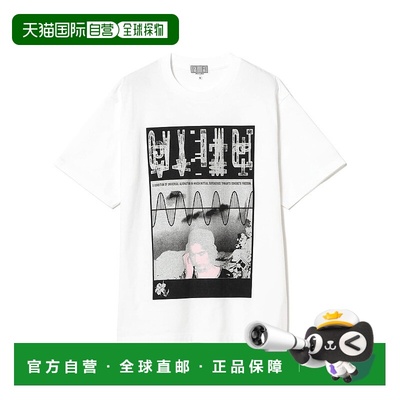 1h可退 日本直邮C.E 男士 UNIVERSAL ALIENATION T 棉质圆领短袖T