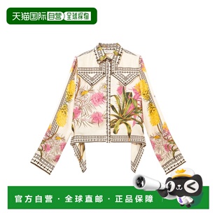 香港直邮Blumarine 印花图案长袖衬衫 P622C434A