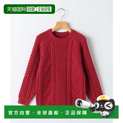 日本直邮儿童针织衫 红色 可机洗 100-130cm