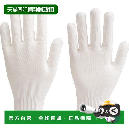 【日本直邮】Trusco中山 低尘防切割手套 M号 DPM-925M