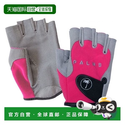 日本直邮Palms Finesse 游戏手套M 码粉色
