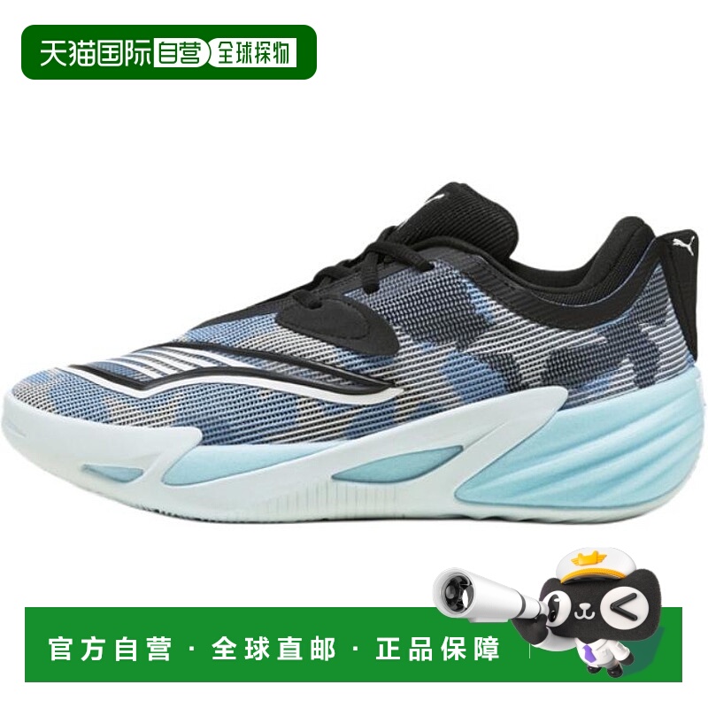 香港直邮彪马PUMA彪马 ALL PRO NITRO 2 舒适轻盈织物减震透气支