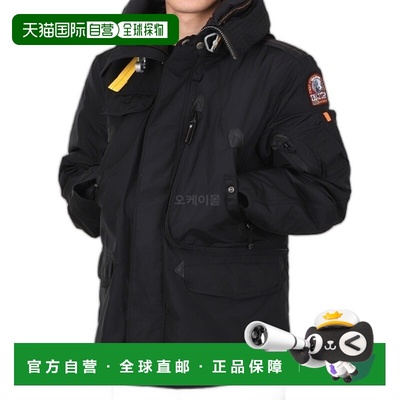 韩国直邮PARAJUMPERS 23FW-PMJKMA03-541 羽绒服高端流行 休闲时