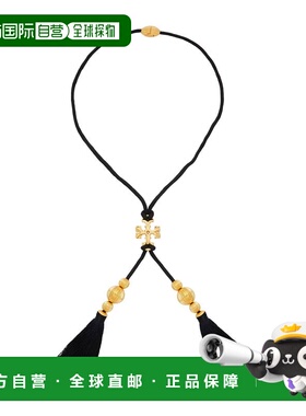 1h可退 香港直邮潮奢 Tory Burch 托里 伯奇 女士 项链 black黑色