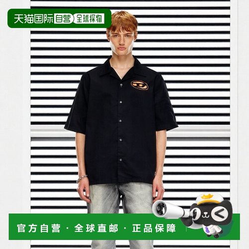 香港直邮DIESEL 男士衬衫 A141780DBCL9XX AW2024 黑色