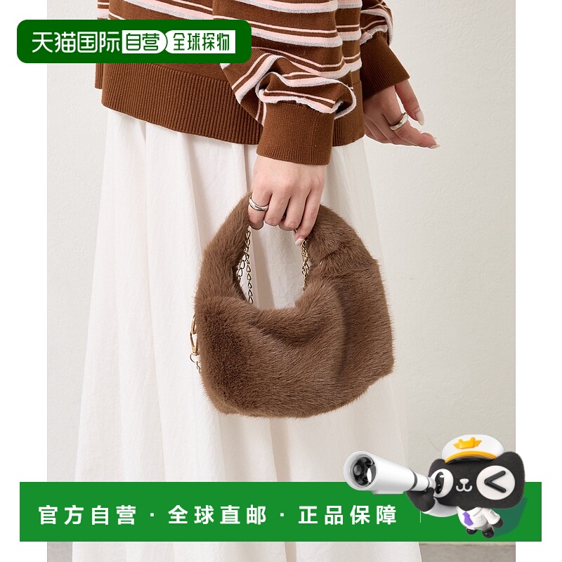 1h可退 日本直邮mystic 女装 2way毛绒托特包 半拉链设计 MYZ1052