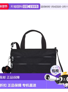 自营Kipling Miah Shoulder Bag - black tonal 美国奥莱直发