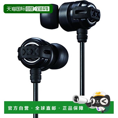 【日本直邮】jvc杰伟世游戏电竞头戴耳机XX HA-FX11X-B黑色耳机