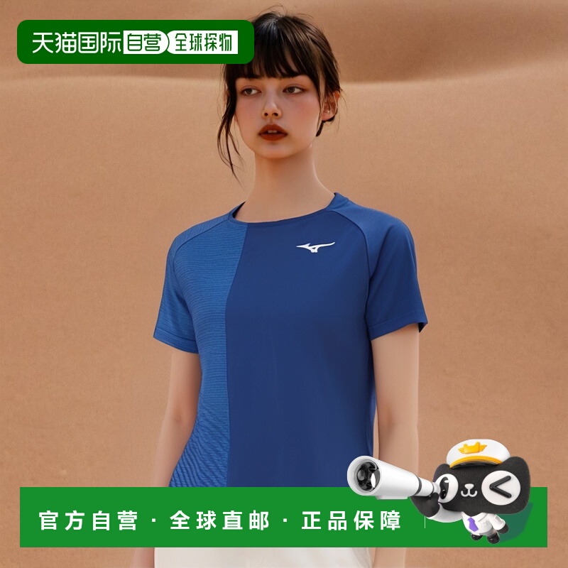 日本直邮 美津浓网球/羽毛球服(女) 比赛衬衫/软式网球日本国家队