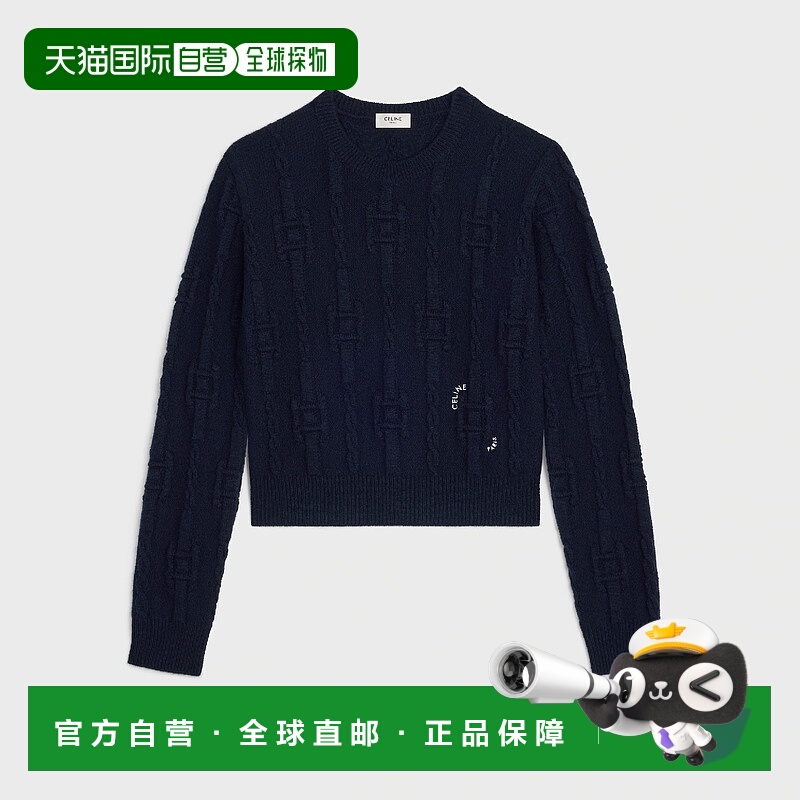 1h可退 欧洲直邮CELINE 赛琳 思琳 25秋冬 RY0MF0Y51.07MR 女士